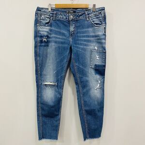 SILVER Jeans Wmn 34 Boyfriend Super Stretch Denim Curvy Western Distressed Jeans